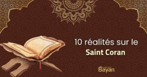 Lire la suite à propos de l’article 10 réalités sur le Saint Coran