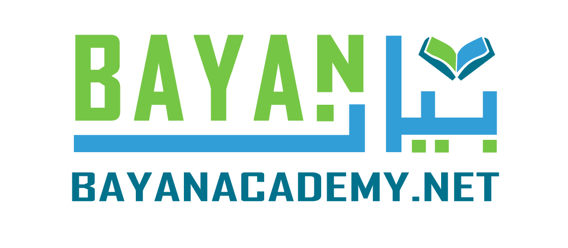Logo Académie de Bayan https://bayanacademy.net/