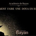 Comment faire une doua en islam ? Guide pratique et invocations