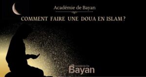 Lire la suite à propos de l’article Comment faire une doua en islam ? Guide pratique et invocations