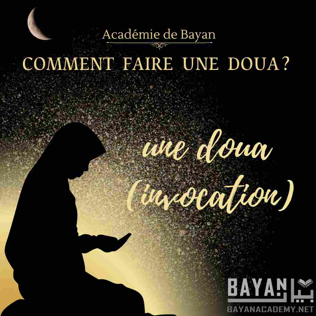 You are currently viewing Comment faire une doua? (invocation)