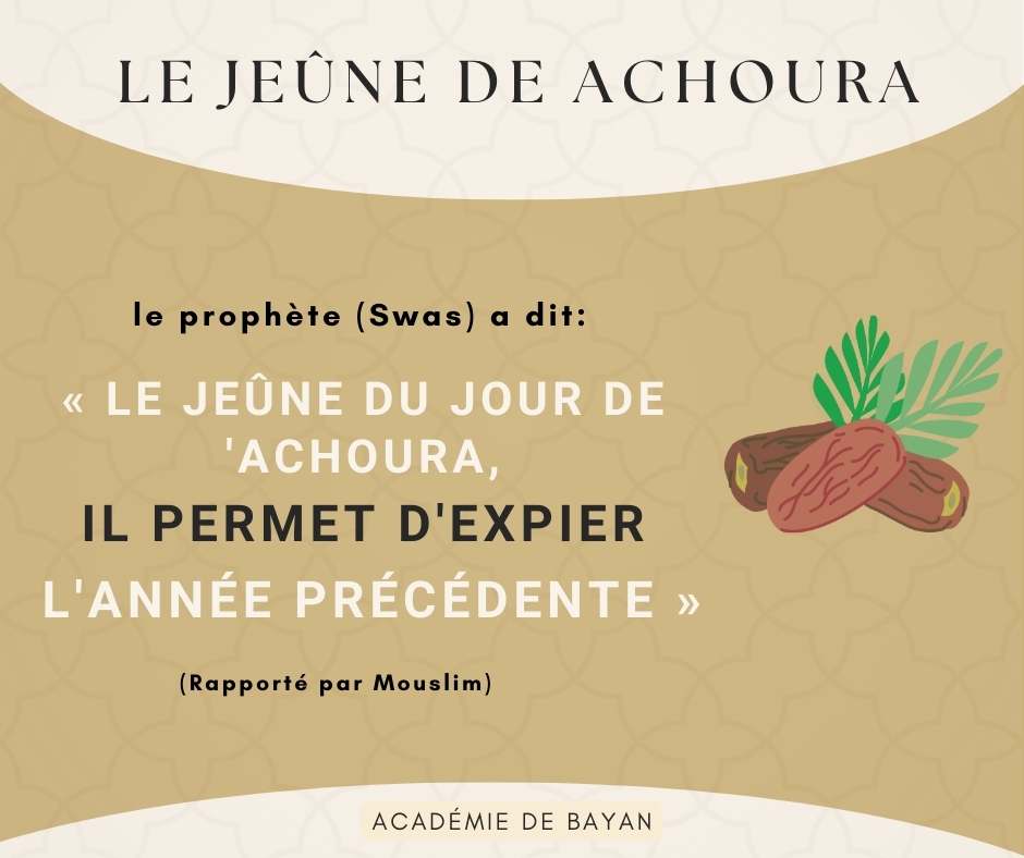 You are currently viewing Quand Commence Le Jeûne De Achoura 2024 (Le Jeûne De Muharram) Et Quelle Est Sa Origine Et Son Immense Mérite?