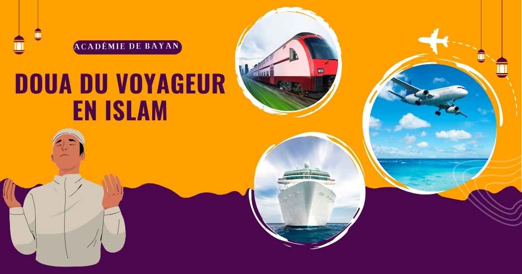 Lire la suite à propos de l’article Doua Du Voyageur (Doua Safar) – Invocation Du Voyageur En Islam