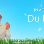 Doua Du Matin / Invocation Du Matin En Islam