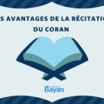 Les avantages de la récitation du Coran