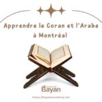 Apprendre le Coran et l’Arabe à Montréal en ligne