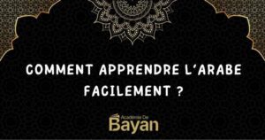 Lire la suite à propos de l’article Comment apprendre l’arabe facilement : méthodes simples pour débuter aujourd’hui