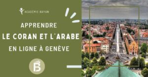 Lire la suite à propos de l’article Apprendre le Coran et l’arabe en ligne à Bruxelles, Belgique | Académie de Bayan