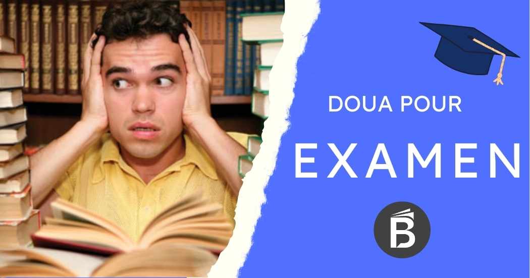 You are currently viewing Doua Pour Examen / Invocation Pour Examen – Duaa Examen Islam