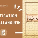 Barakallahoufik (Barak Allahou Fik) : signification, réponses et usages en arabe