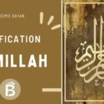 Bismillah traduction, définition & signification en français | Sens de la Basmala