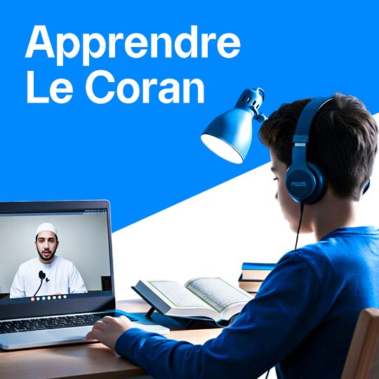 Apprendre le coran en ligne avec académie Bayan
