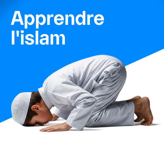 Apprendre l'islam en ligne avec académie Bayan