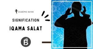 Lire la suite à propos de l’article Iqama Salat : Signification, Appel à la Prière, Différence avec l&rsquo;Adhan et Texte Complet