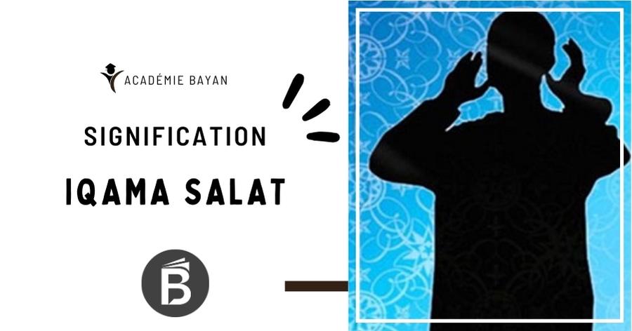 You are currently viewing Iqama Salat : Signification, Appel à la Prière, Différence avec l’Adhan et Texte Complet
