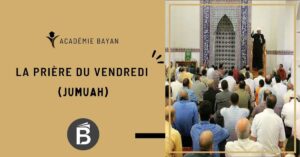 Lire la suite à propos de l’article Jumuah — Prière du vendredi : guide, règles, Signification et Importance en Islam