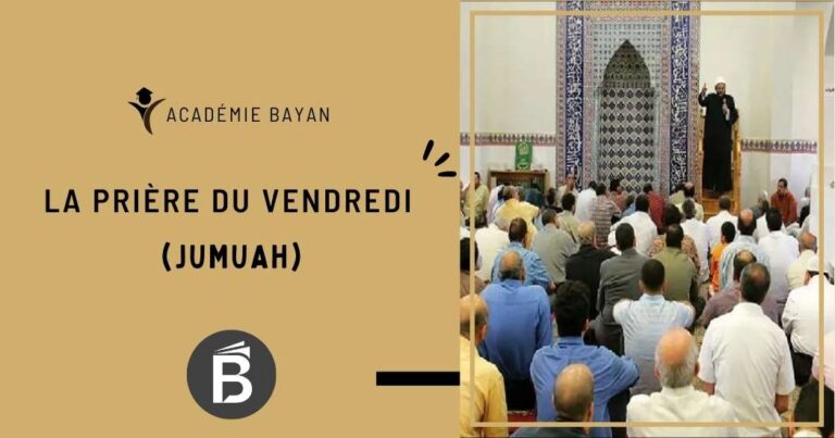 Prière du vendredi Jumuah en Islam, signification et importance spirituelle.