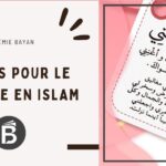 Douas pour le mariage en Islam : invocations puissantes pour un mariage béni
