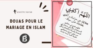 Lire la suite à propos de l’article Douas pour le mariage en Islam : invocations puissantes pour un mariage béni