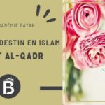 Laylat al-Qadr : la nuit du Destin en Islam | Signification et prières 2026/1447
