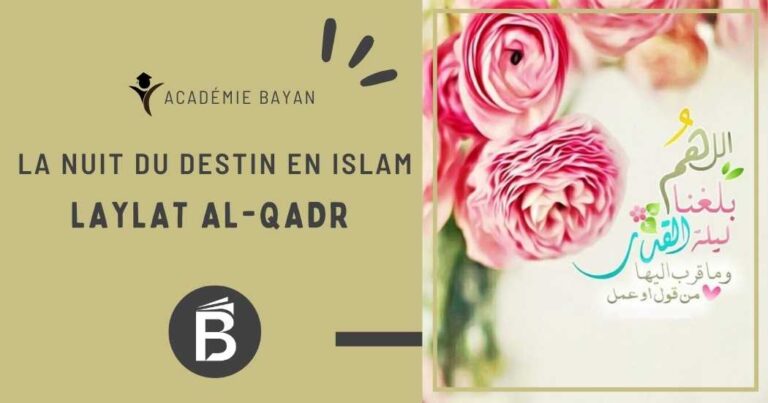 Laylat al-Qadr, la nuit du Destin en Islam pendant les dernières nuits du Ramadan, moment de prière et de miséricorde