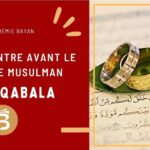 Mouqabala : la rencontre avant le mariage musulman – règles, questions et étapes