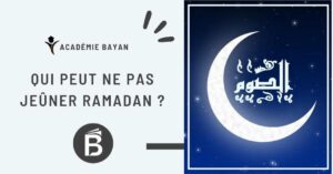 Lire la suite à propos de l’article Qui peut ne pas jeûner Ramadan ? Exemptions et règles en Islam
