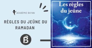 Lire la suite à propos de l’article Règles du jeûne du Ramadan : ce qui casse ou valide le jeûne 2026/1447