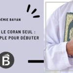 Apprendre le Coran seul : méthode simple pour débuter