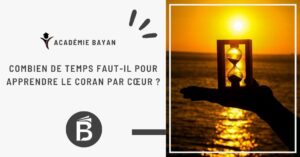 Lire la suite à propos de l’article combien de temps pour apprendre le coran par cœur | Guide