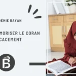 Comment mémoriser le Coran efficacement