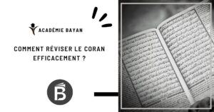 Lire la suite à propos de l’article Comment réviser le Coran efficacement et ne pas oublier la mémorisation