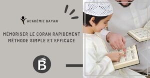 Lire la suite à propos de l’article Mémoriser le Coran rapidement : méthode simple et efficace