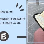 Pourquoi apprendre le Coran et ses bienfaits dans la vie