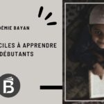 Sourate facile à apprendre : les meilleures sourates pour débuter