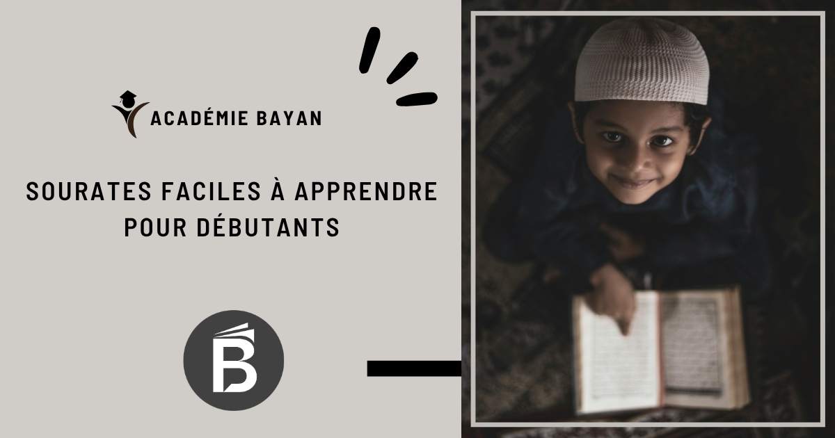 Lire la suite à propos de l’article Sourate facile à apprendre : les meilleures sourates pour débuter