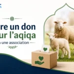 Faire un don pour l&rsquo;Aqiqa : ce qu&rsquo;il faut savoir