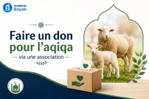 Lire la suite à propos de l’article Faire un don pour l&rsquo;Aqiqa : ce qu&rsquo;il faut savoir