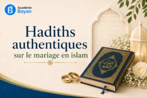 Lire la suite à propos de l’article Hadiths sur le mariage en Islam : ce que dit le Prophète