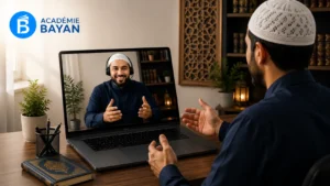 Lire la suite à propos de l’article Ijazah des Qira&rsquo;at : Obtenir un Certificat dans la Lecture de votre Choix