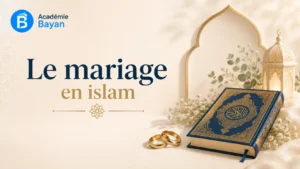 Lire la suite à propos de l’article Le mariage en Islam : sens, sunna et conditions