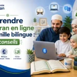 Apprendre le Coran en ligne quand on est une famille bilingue ou binationale