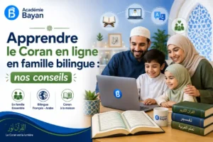 Lire la suite à propos de l’article Apprendre le Coran en ligne quand on est une famille bilingue ou binationale