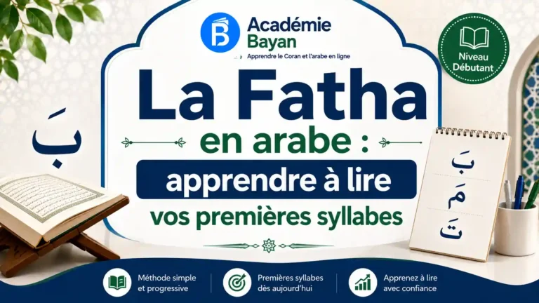 La Fatha, première voyelle courte de l'alphabet arabe
