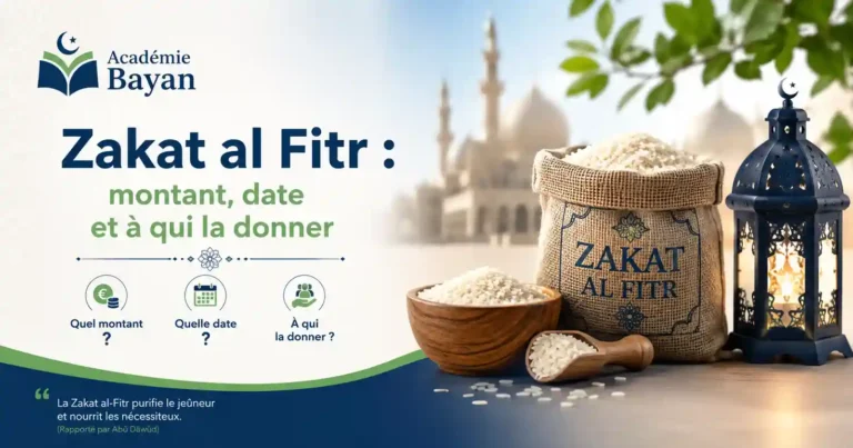 Zakat al Fitr : montant et date selon la Sunna