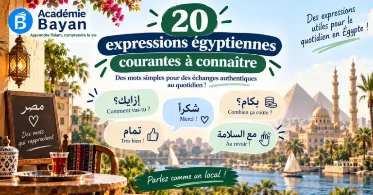 20 expressions égyptiennes courantes